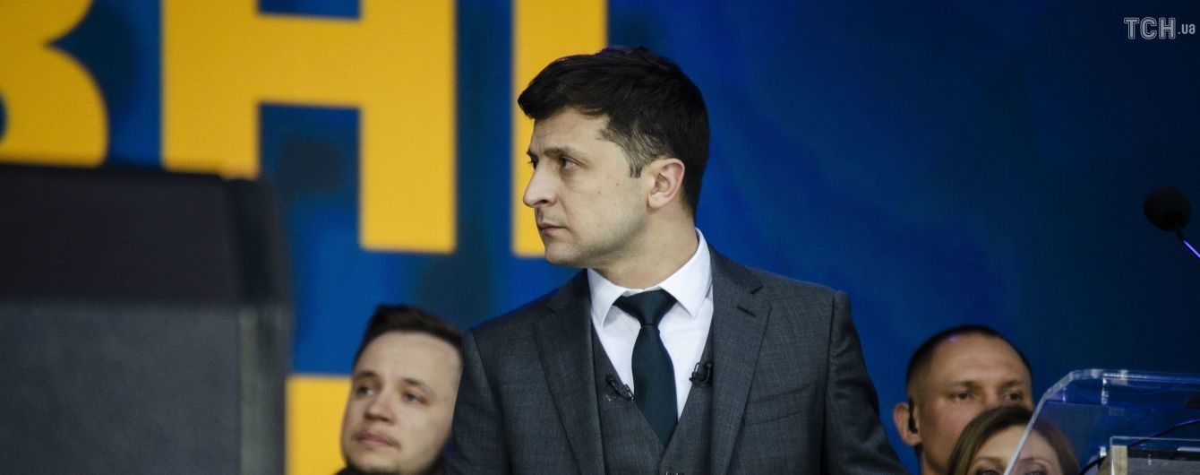 Зеленський анонсував кадрові перестановки серед учасників переговорів у Мінську від України