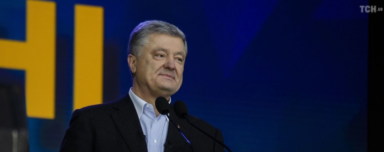 Порошенко привітав Зеленського з перемогою на виборах