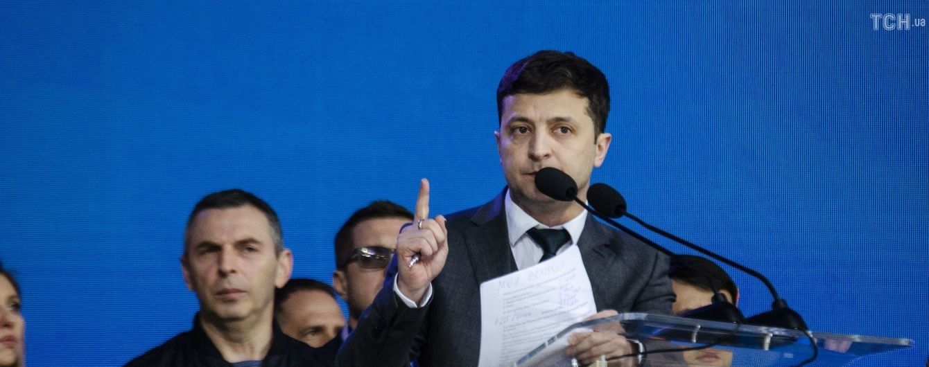 У Зеленского прокомментировали попытку через суд снять кандидата с выборов
