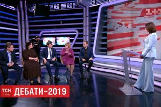Спецвипуск ТСН за 19 квітня 2019 року (повна версія)