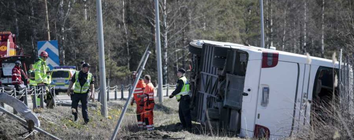 У Швеції перекинувся норвезький автобус з туристами