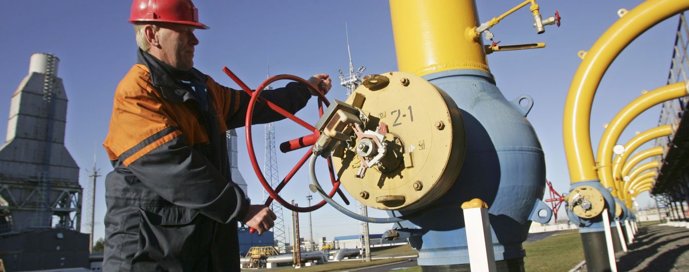 В Міненерго назвали умови для відновлення прямого газопостачання з РФ