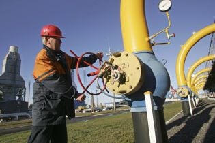 В Еврокомиссии назвали дату трехсторонних переговоров о транзите газа