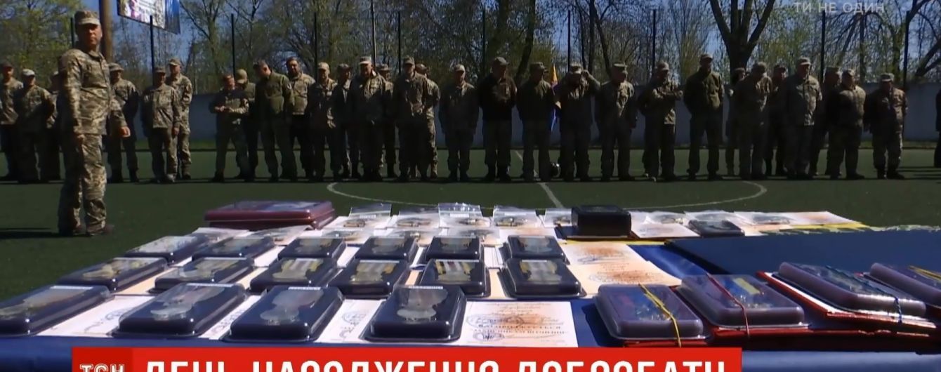 Добробат "Днепропетровск" отметил 5-летие создания на передовой ООС