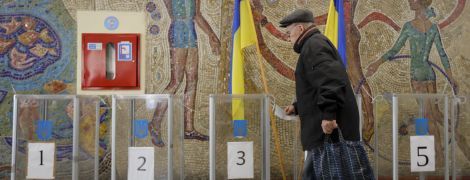 Україна голосує. Виборці обирають президента у другому турі