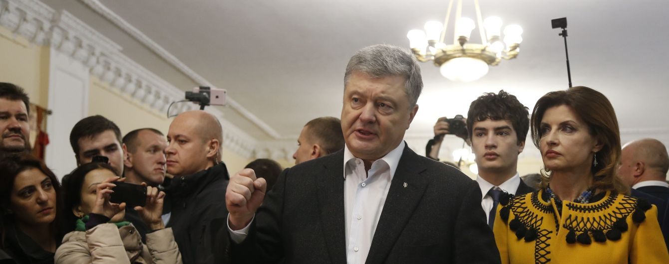 Порошенко станет лидером партии и будет формировать новую команду на праймериз – Герасимов