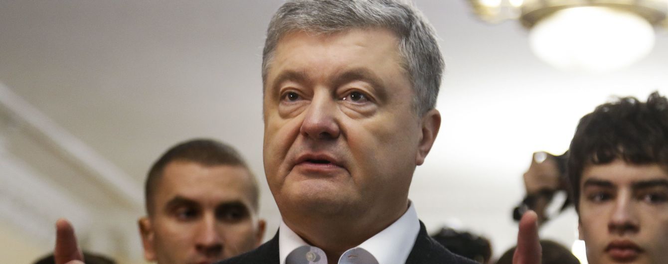 Порошенко снова вызывают на допрос в ГБР в деле о "Кузница на Рыбацком"