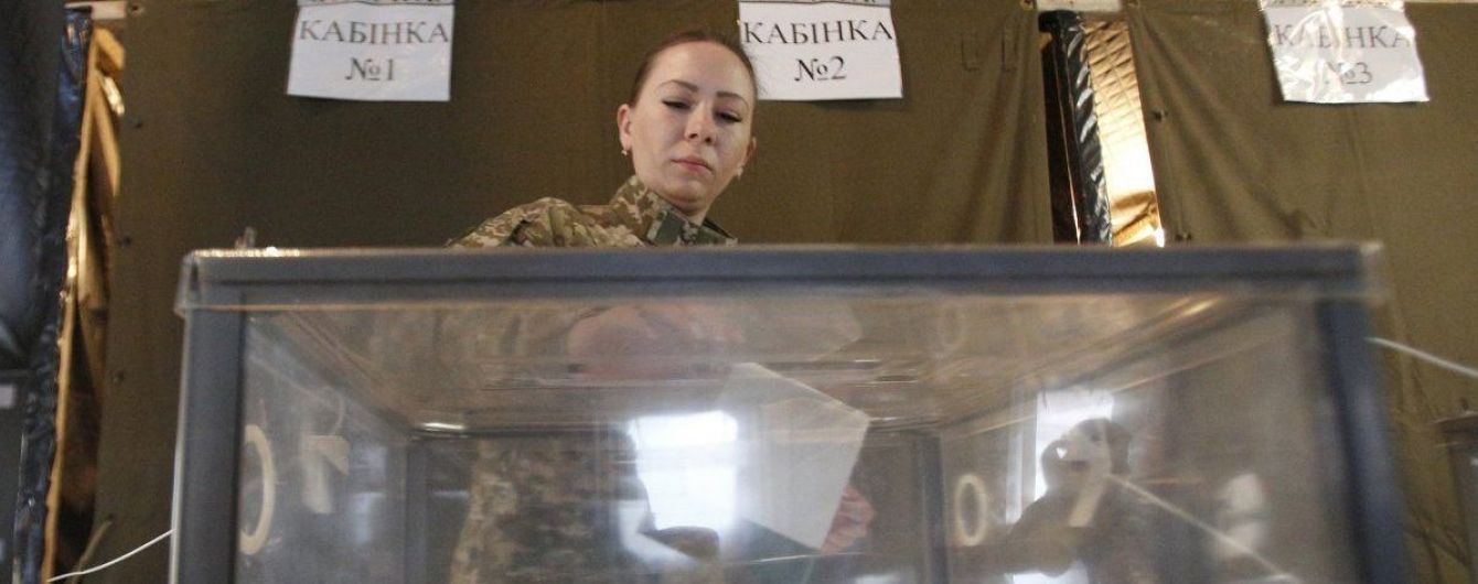 В ЦИК назвали ориентировочную дату официального объявления результатов выборов