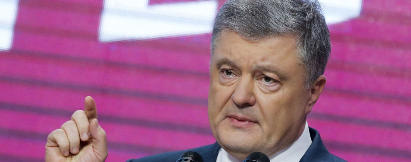 Порошенко и Ахметов потеряли до половины своего капитала - Bloomberg