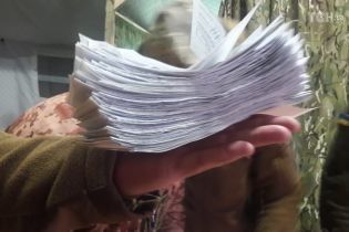 За Билецкого и побратимов: на участке в зоне ООС испортили большое количество бюллетеней