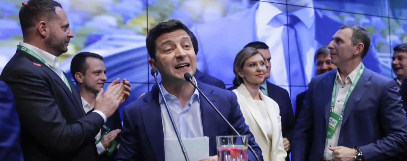 Зеленський розповів про перші кадрові рішення на посаді президента