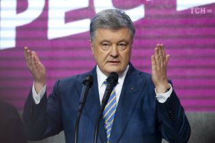 "Это треш". Адвокат Порошенко прокомментировал дело о назначении судей Верховного Суда