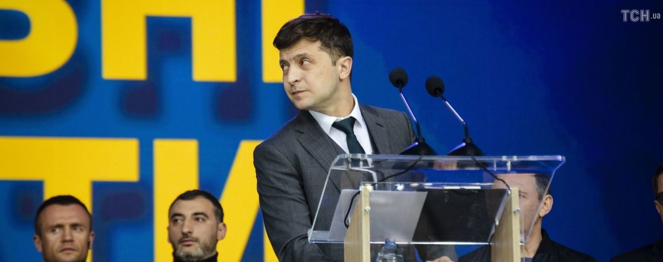 Столтенберг и Туск поздравили Зеленского и пообещали дальнейшую поддержку