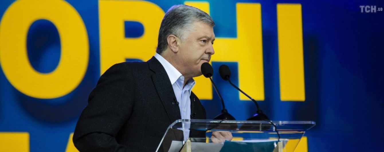 Порошенко назвав кількість загиблих військових на Донбасі
