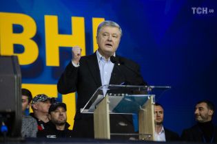 Порошенко відреагував на відкриті проти нього кримінальні провадження