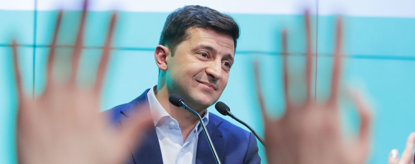 Зеленский встретится с Парубием и главами фракций ВР