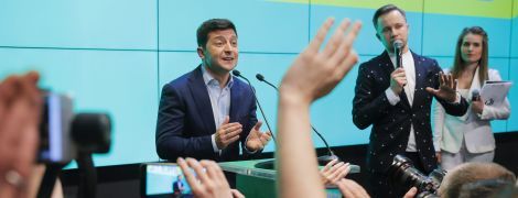 "Нафтогаз" снизит цену на газ, Зеленского поздравил Госдеп. Пять новостей, которые вы могли проспать