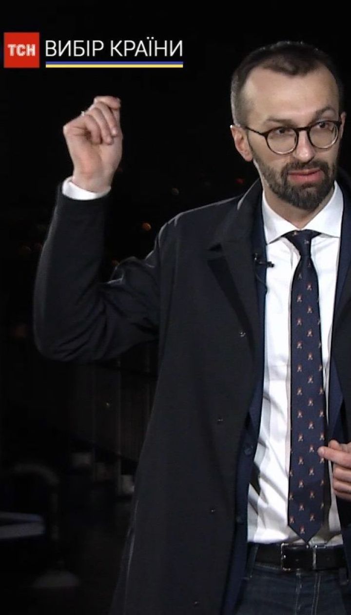 Сергей Лещенко прокомментировал причины поддержки Зеленского украинцев во втором туре
