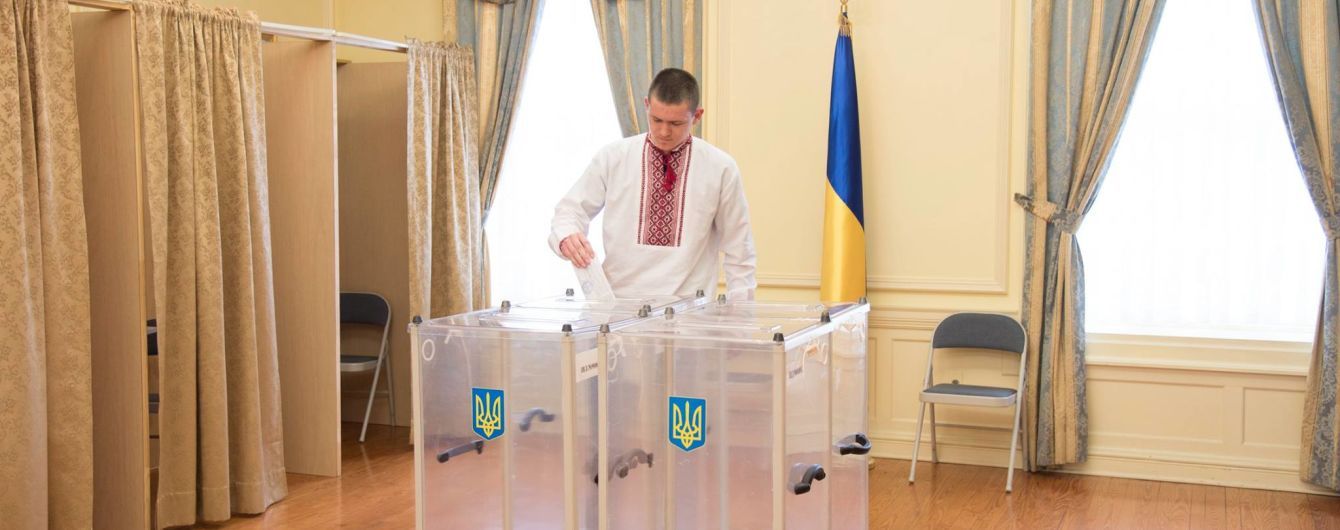 ЦВК утворила закордонні виборчі комісії