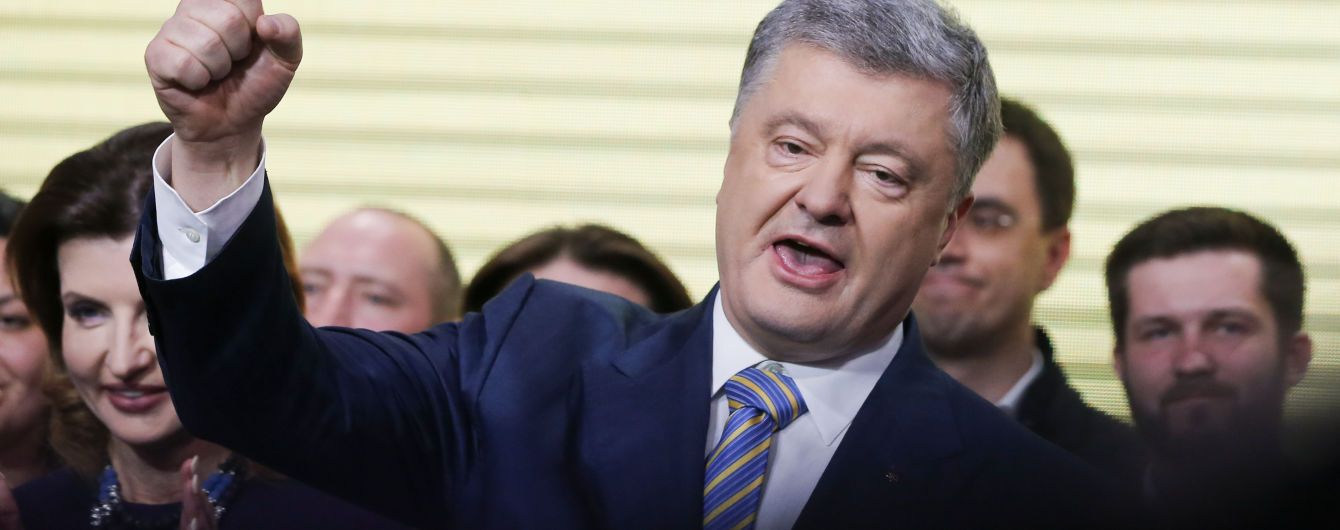 У Порошенка пообіцяли покарати Трубу і Портнова за "провокацію" з підозрою