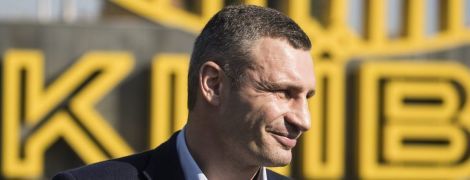 Досрочные выборы в ВР: Кличко заявил о поддержке партией "УДАР" снижения проходного барьера до 3%