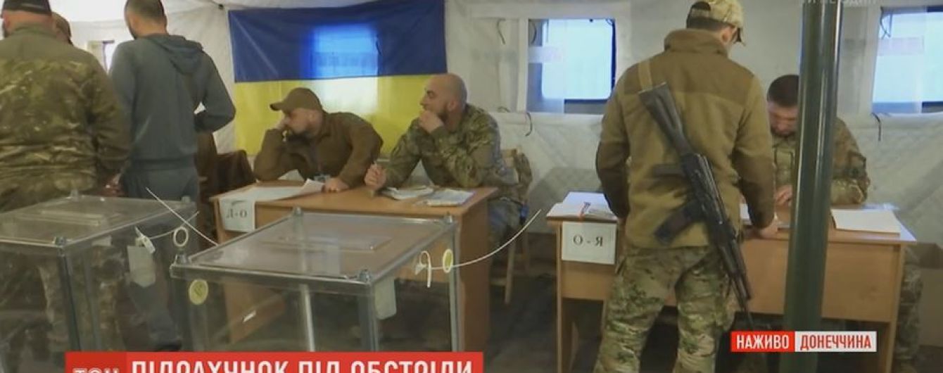 Для военных составили график, чтобы они смогли проголосовать и не оставить пустыми позиции