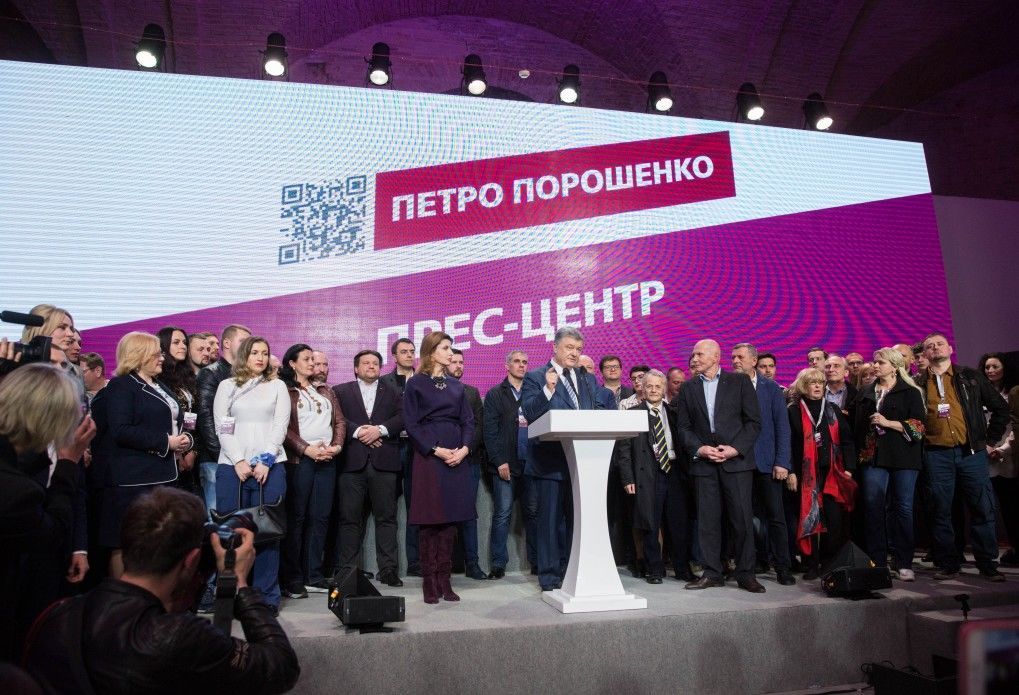 Марина Порошенко_6