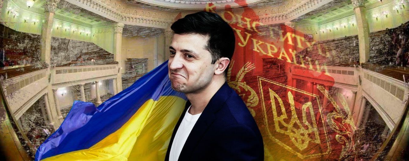 Достроковий розпуск Верховної Ради: шпарина можливостей
