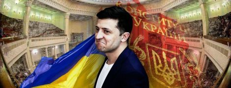 Достроковий розпуск Верховної Ради: шпарина можливостей