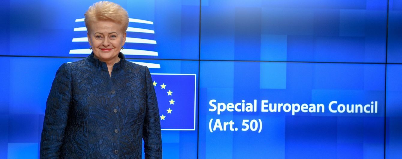 Грибаускайте поздравила Зеленского и пожелала украинцам благополучия