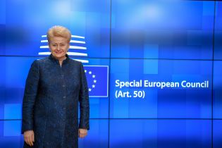 Грибаускайте поздравила Зеленского и пожелала украинцам благополучия
