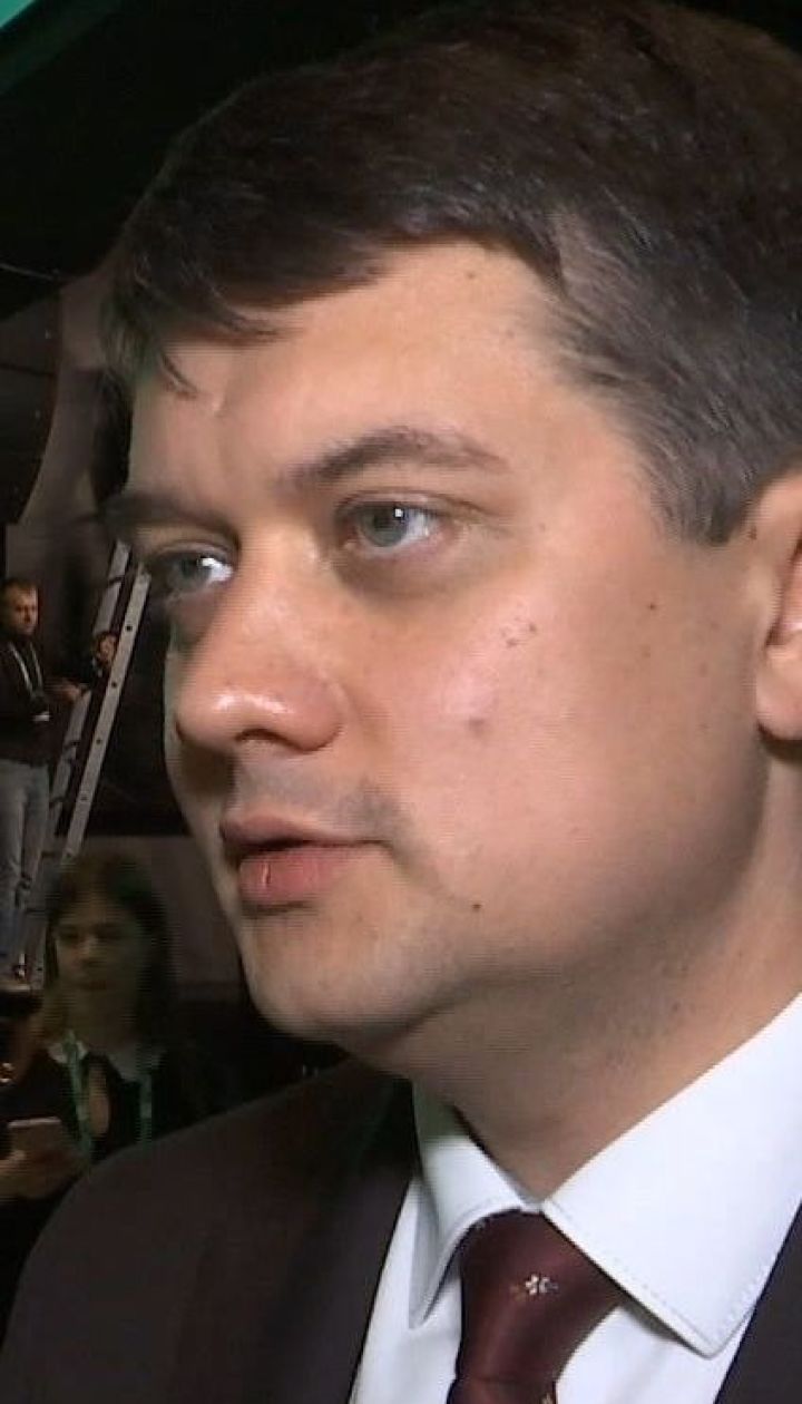 "Обойдемся без этой поддержки". В штабе Зеленского отреагировали на поздравление Януковича