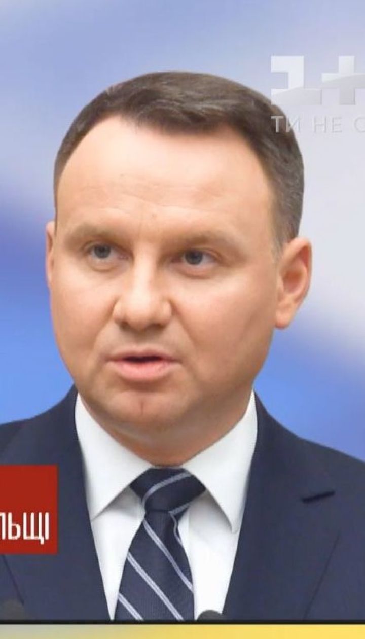 Світові лідери і міжнародні організації вітають Володимира Зеленського з перемогою