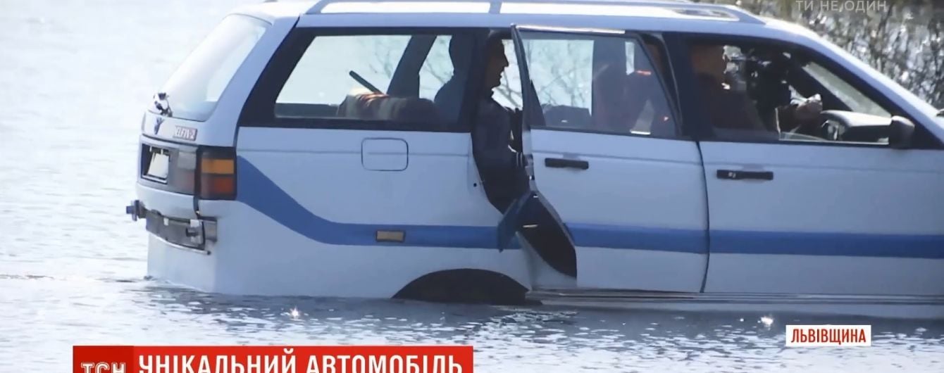 Пенсионер на Львовщине собственноручно собрал автомобиль-амфибию