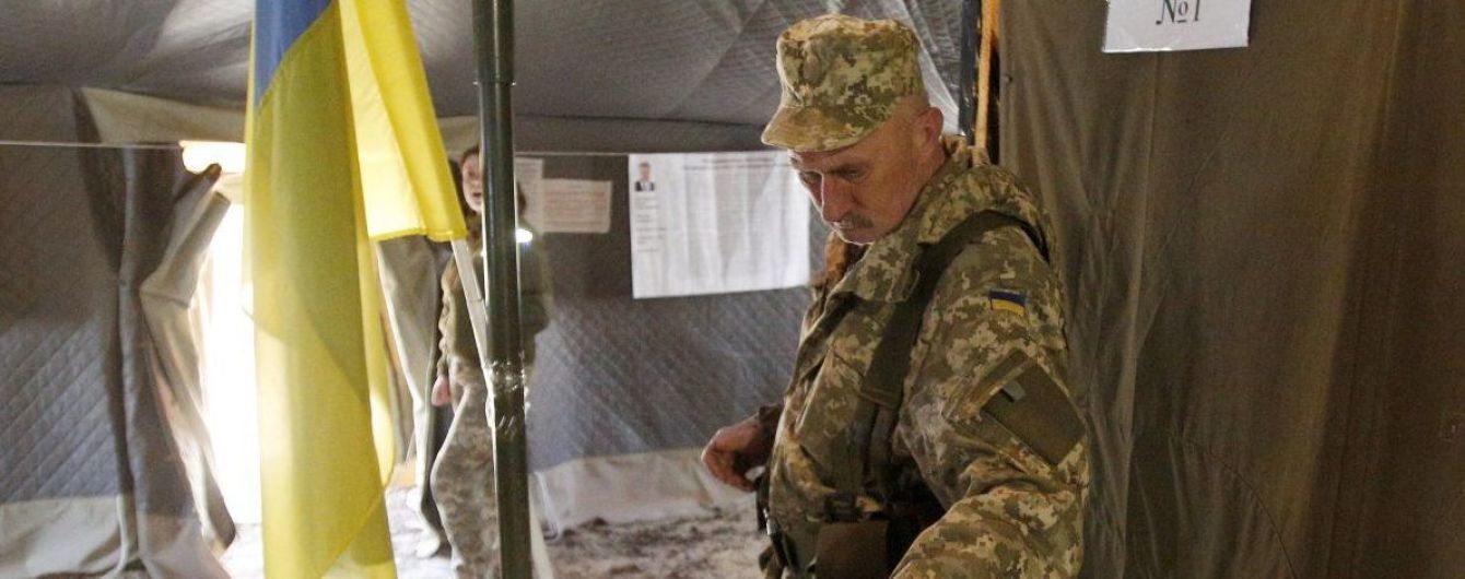 Выборы-2019: среди военных в зоне ООС победил Зеленский