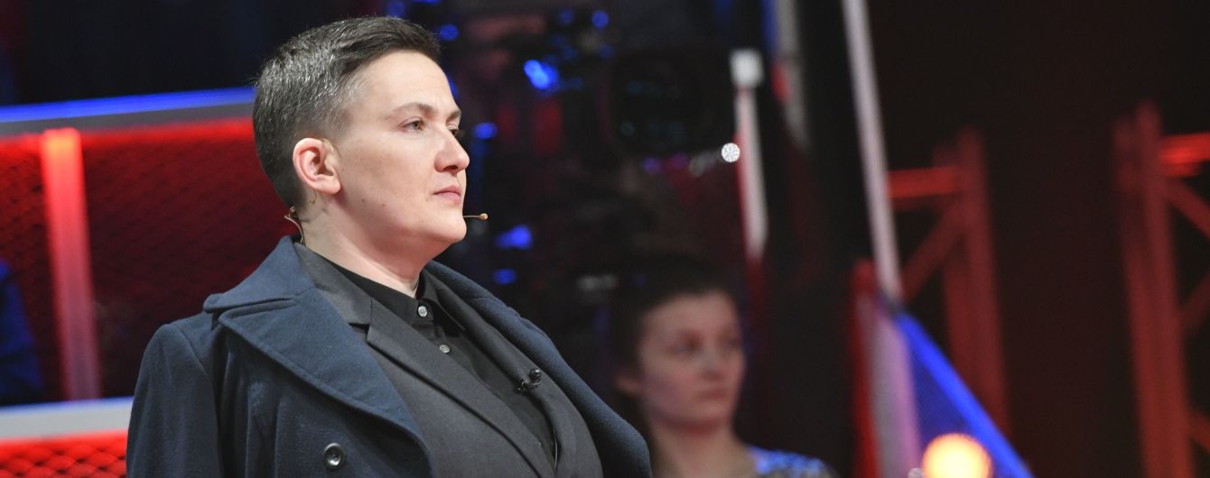 Савченко пообіцяла, що не піде з політики