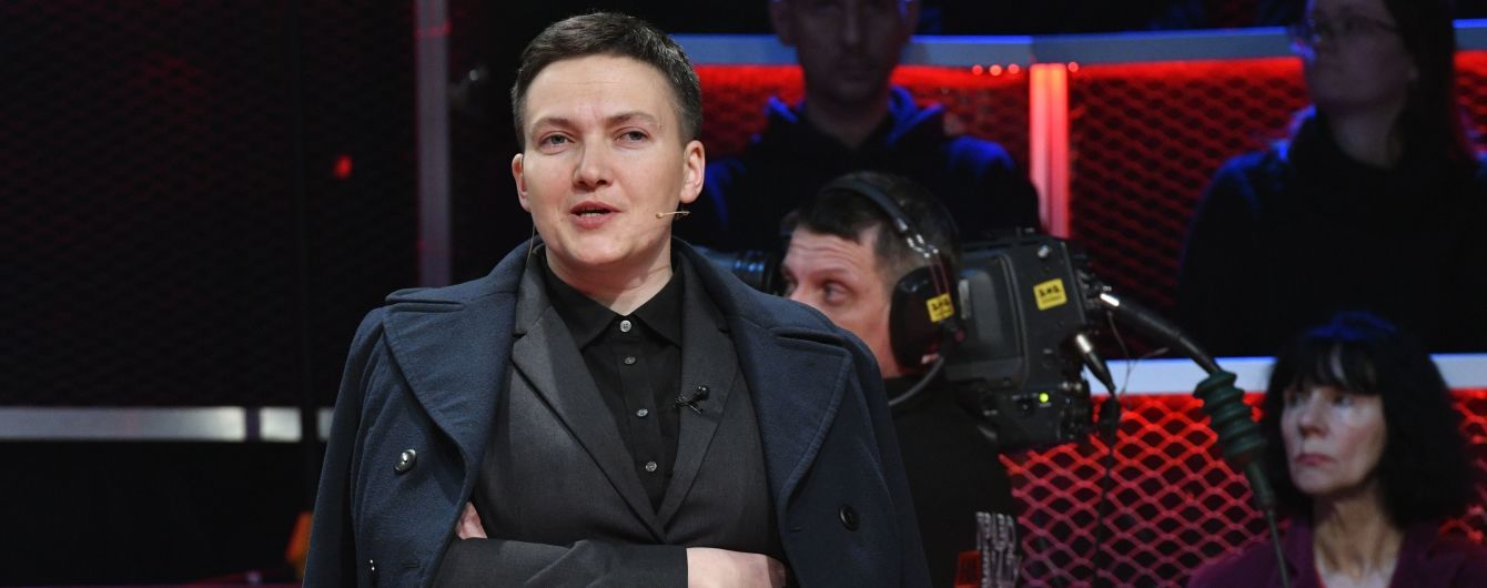 Савченко заявила, що не буде в опозиції до Зеленського