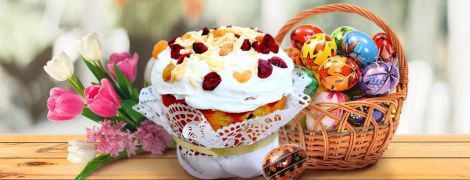 Подільська паска з сухофруктами