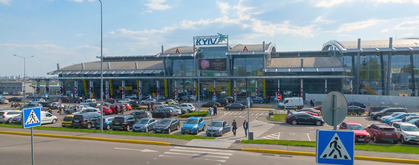В аэропорту "Киев" хотят продлить взлетно-посадочные полосы