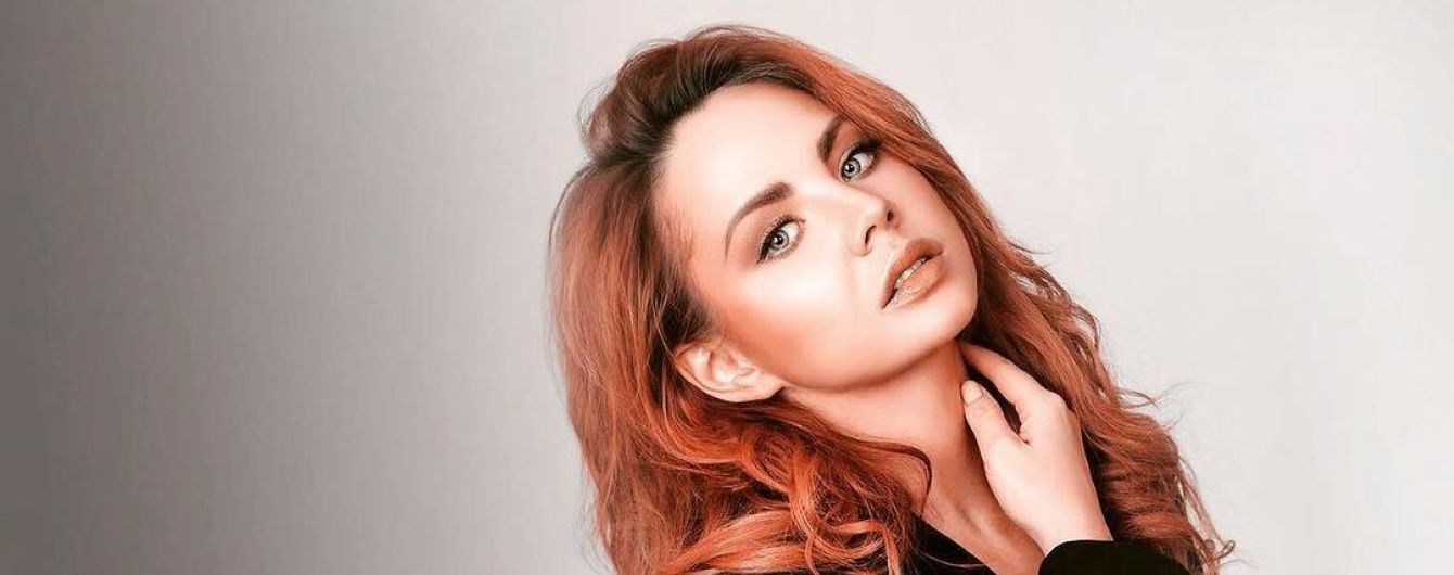 Певица МакЅим попала в серьезную аварию