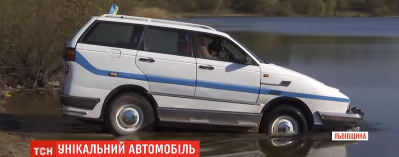 Львовянин превратил старый Volkswagen в автомобиль-амфибию