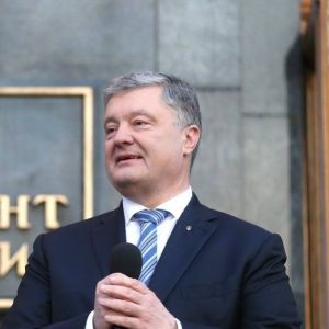 Порошенко назвал роспуск Рады Зеленским неконституционным