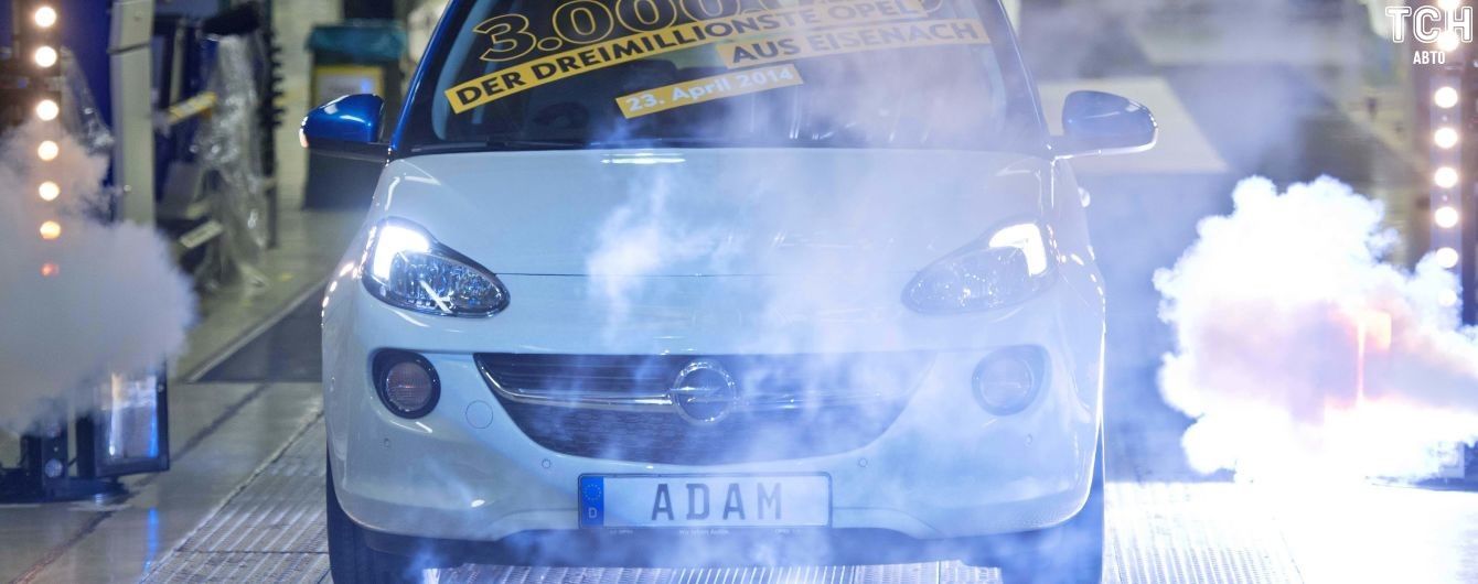 Opel снял с производства сразу три модели автомобилей