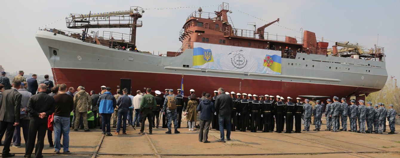ВСУ спустили на воду первый средний разведывательный корабль для флота