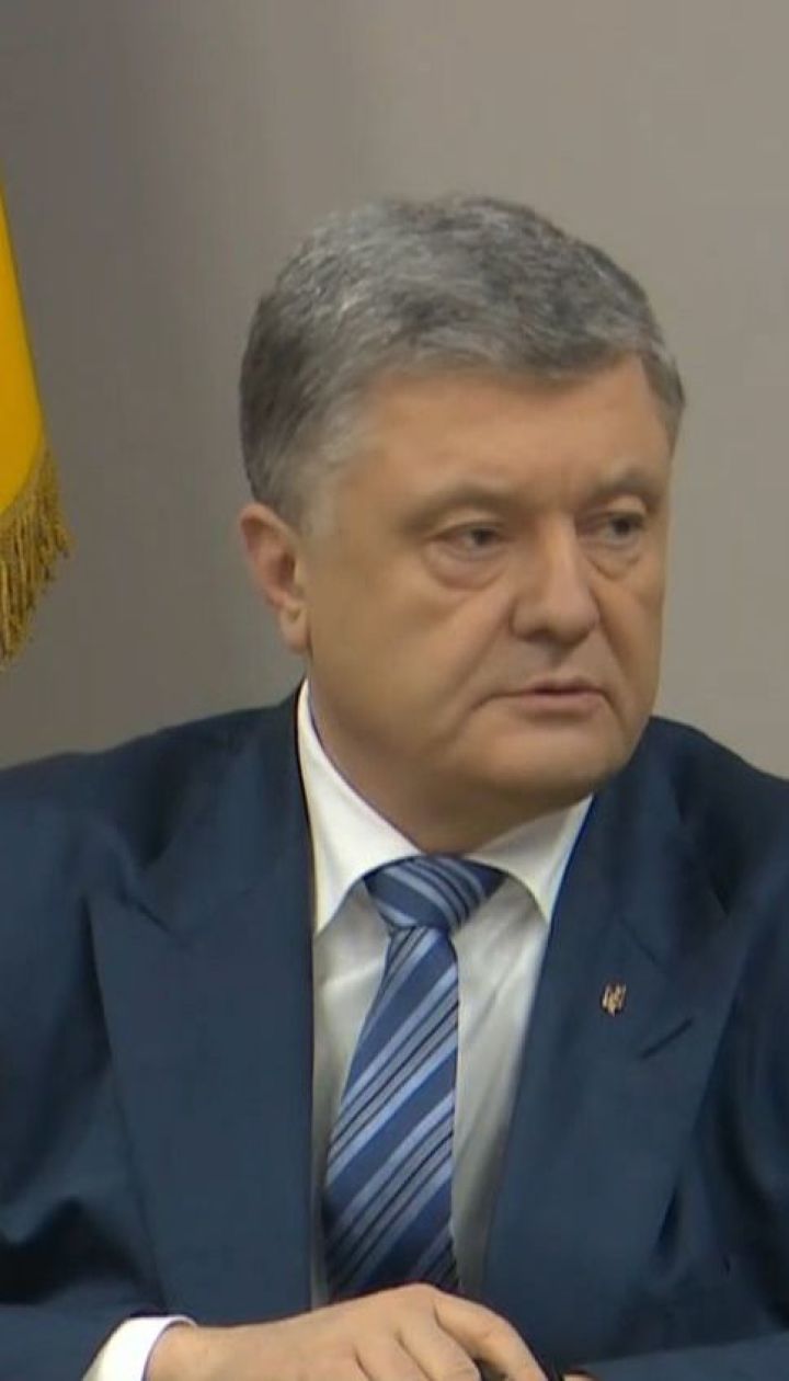 Судді, які розглядали незаконність націоналізації "Приватбанку", вимагають імпічменту президента