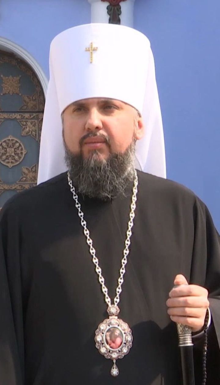 Великодні гостинці для військовиків освятив Митрополит Епіфаній