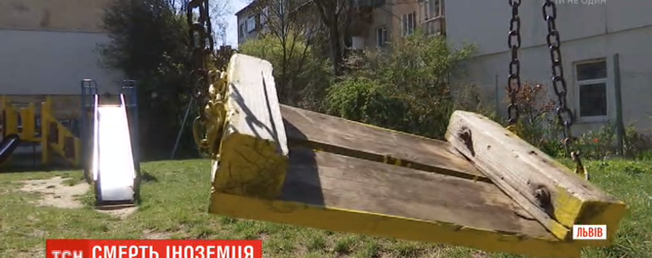 Во Львове после конфликта с женщиной повесился иностранец. С украинкой познакомился в интернете