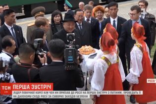 Ким Чен Ын и Путин встретятся во Владивостоке