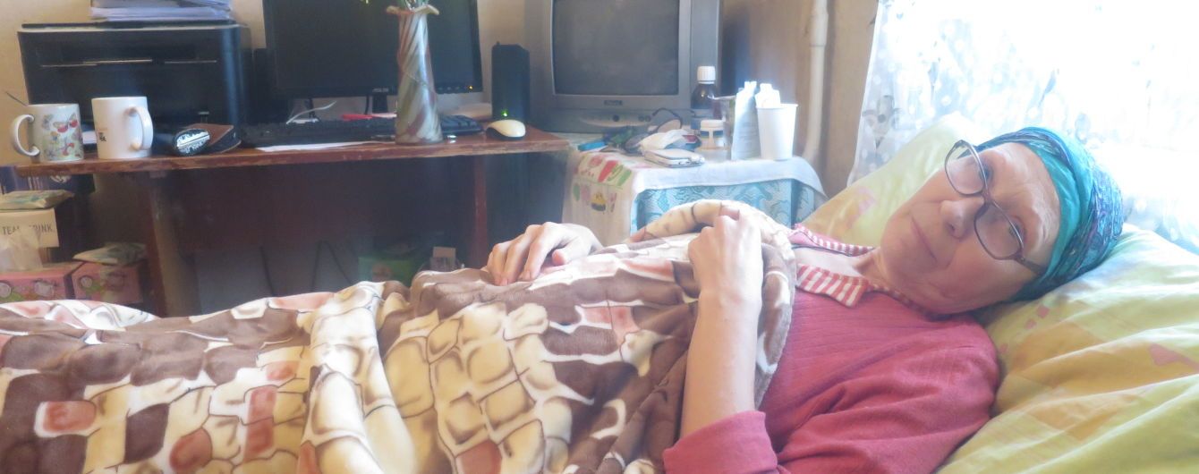 В дорогостоящем лечении нуждается Светлана