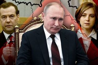 Победитель, сдавайся!